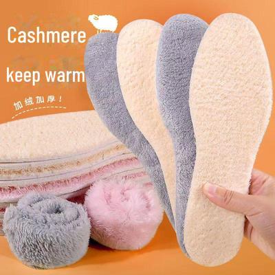 Мужские плюшевые утолщенные стельки для зимних видов спорта — дышащие, удобные, впитывающие пот, амортизирующие, дезодорирующие