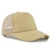 Sponge Mesh Trucker Cap with Logo - Sunshade & Sun Protection Baseball Cap