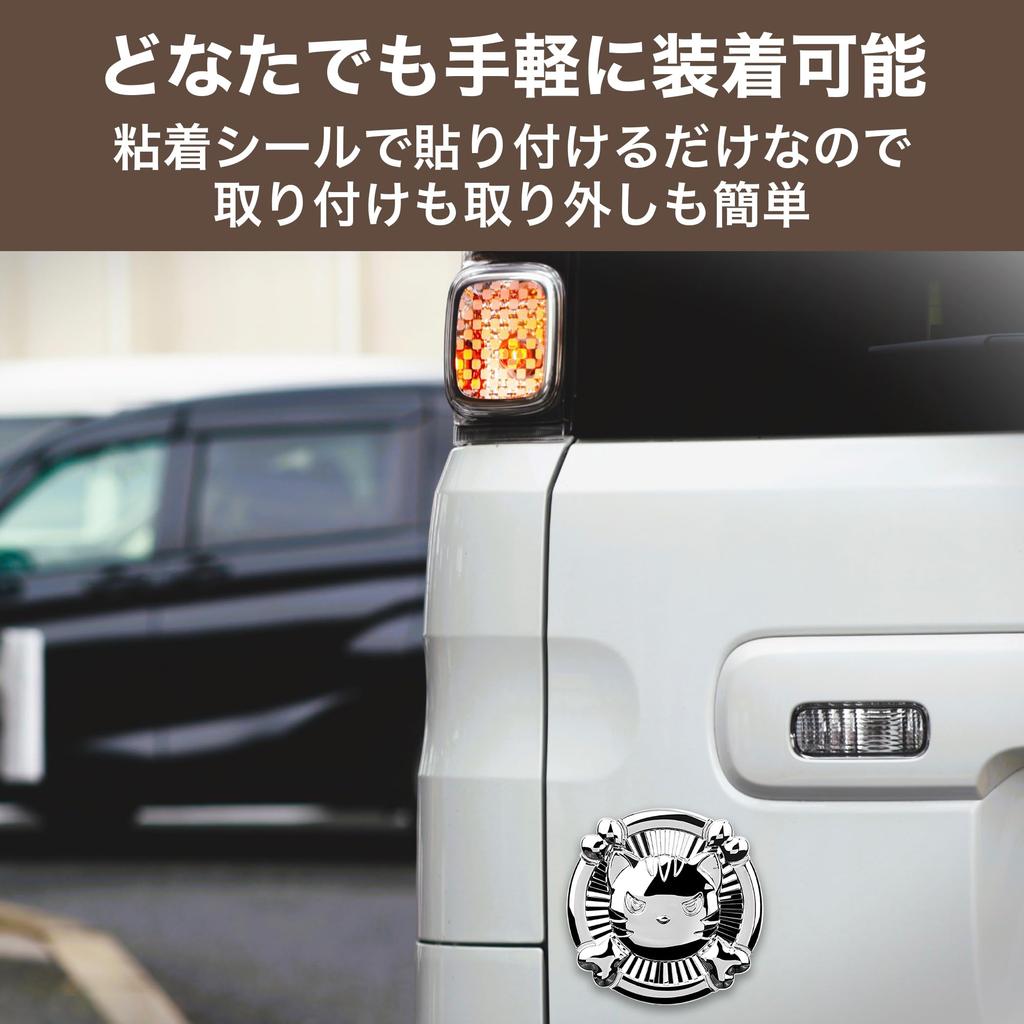 HAMILO Металлическая эмблема Кот 3D Кот Металлическая 3D Наклейка на автомобиль Украшение Набор из 2 штук