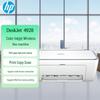 HP DJ 4928 Беспроводной цветной струйный многофункциональный принтер вилка CN (адаптер в комплекте)