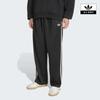 adidas Свободные спортивные штаны Adicolor Kc8534