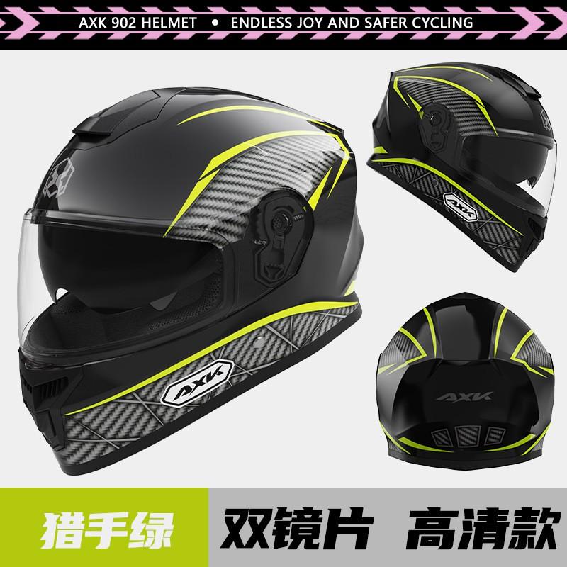 Full Face Motorcycle Helmet Men Women Winter Riding Anti-Fog Warm Thermal Scooter Bike