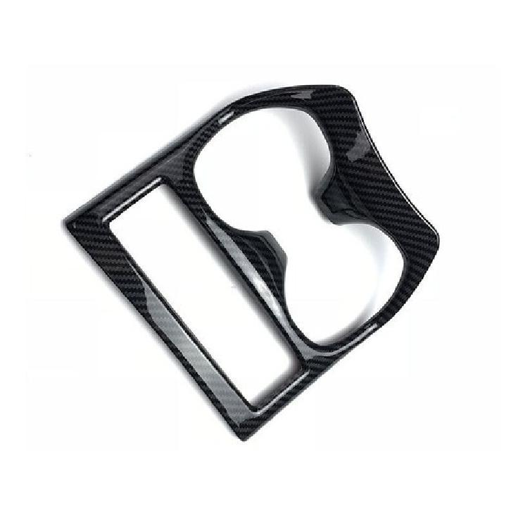 Carbon Fiber Central Console Water Cup Cover Trim Fit for Nissan Rogue 2014-