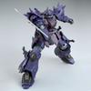 Bandai Пластиковая модель HGUC Ifrit Nacht Интернет-магазин Gundam 1/144 "Mobile Senki" (Эксклюзив для хобби)