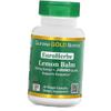 Melissa Officinalis Extract, EuroHerbs Lemon Balm Extract, (71427003)