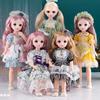 1/6 SD 30cm BJD Dolls Clothes Attractive Eyes Long Hair Dress Up Doll 23 Moveable Joints Anime Toy