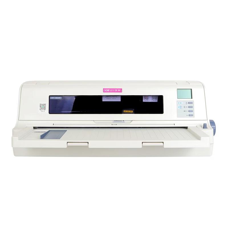 Yingmei FP-8600K 136-Column Flatbed Dot Matrix Printer