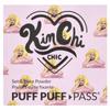 KimChi Chic Beauty, Puff PuffPass®, Set & Baking Powder, PPP05 Suntan, 0.85 oz (24 g)