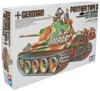 Tamiya Military Miniature Series 176 German Army Medium Tank Panther G Late Production Plastic Model 35176 1/35 No.