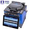 Автоматический сварочный аппарат для оптоволокна JILONG KL-280G