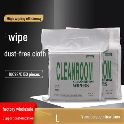 1009D Fiber Dust-Free Industrial Wipes - Салфетка для чистки экрана мобильного телефона 1009S Салфетка для удаления пыли