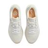 Новые женские кроссовки Nike Quest 6 Light Bone Phantom Pale Ivory White IB7943-072