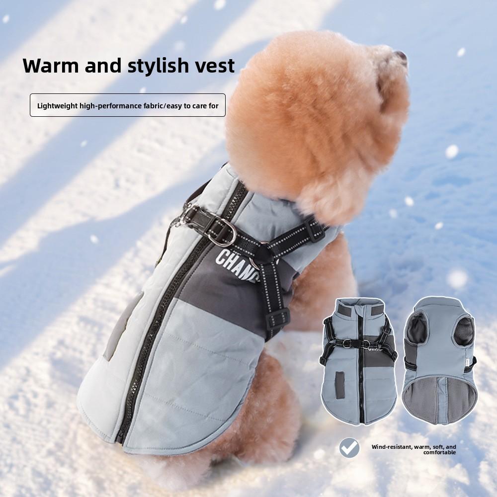 New dog clothes autumn and winter pet windproof stand-up collar dog cotton-padded clothes reflective thickened warm pet clothing