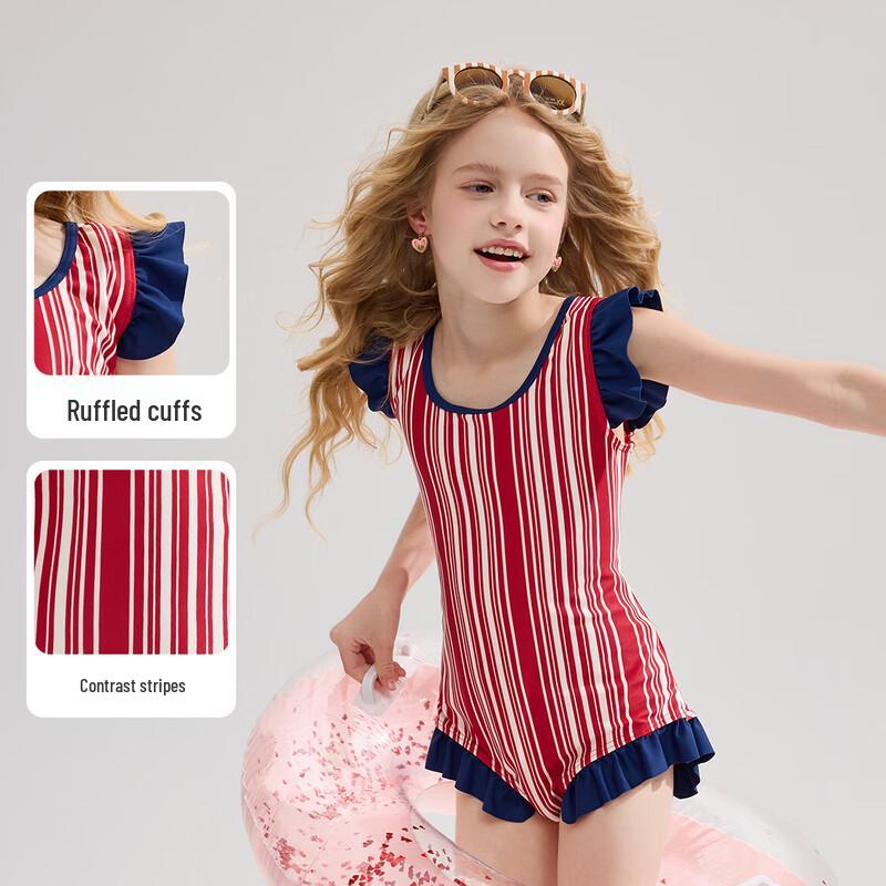 ASK JUNIOR Детская красная цельная тренировочная юбка-купальник