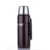 THERMOS SK2010 1200ml Stainless Steel Insulated Bottle