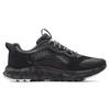 Under Armour Женские кроссовки Charged Bandit 'Black Jet Grey Camo' 3024191-001