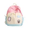 Children Lightweight Backpack Breathable Outdoor Leisure Schoolbag Student