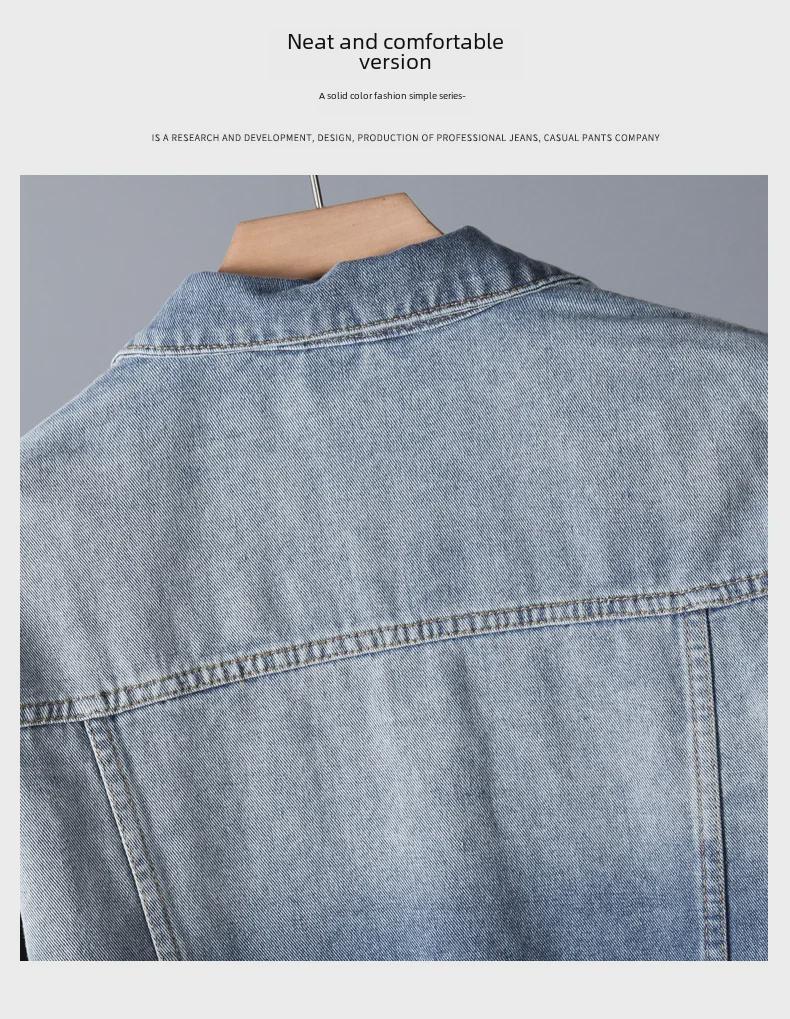 Мужская модная джинсовая куртка свободного кроя - коллекция весна/осень 2023 г., большой размер, высокое качество