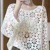 Women Pullover Cover Up Round Neck Long Sleeve Hollow Knitting Tops Solid