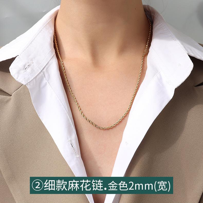 Цепочка-крест, цепочка из змеиной кости, витая цепочка, коробчатая цепочка, разнообразное ожерелье, женская цепочка из титановой стали с покрытием из 18-каратного золота, простая цепочка, цепочка на ключицу, ювелирные изделия