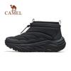 Camel 'Вулкан' Уличные снегоступы