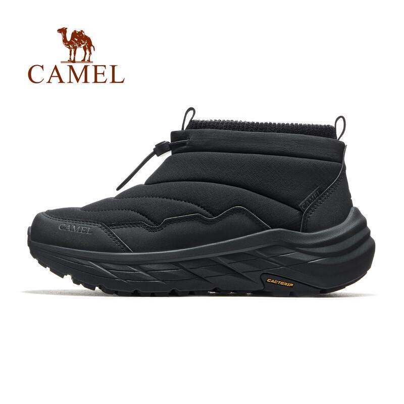 Camel 'Вулкан' Уличные снегоступы
