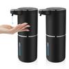 380ML Capacity IPX5 Waterproof Hand Sanitizer Pump Wash Machine 4Levels Smart Sensor Touchless Electric Automatic Soap Dispenser