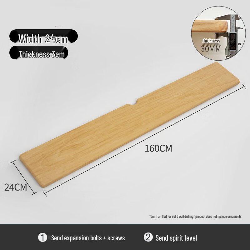 Wutuo Modern Minimalist Wall Shelf