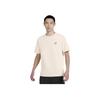 Maison Kitsune Comfortable Fox Head Patch Ribbed Crew Neck Short Sleeve T-Shirt Men Tops Smoke MM00127KJ0118-P213