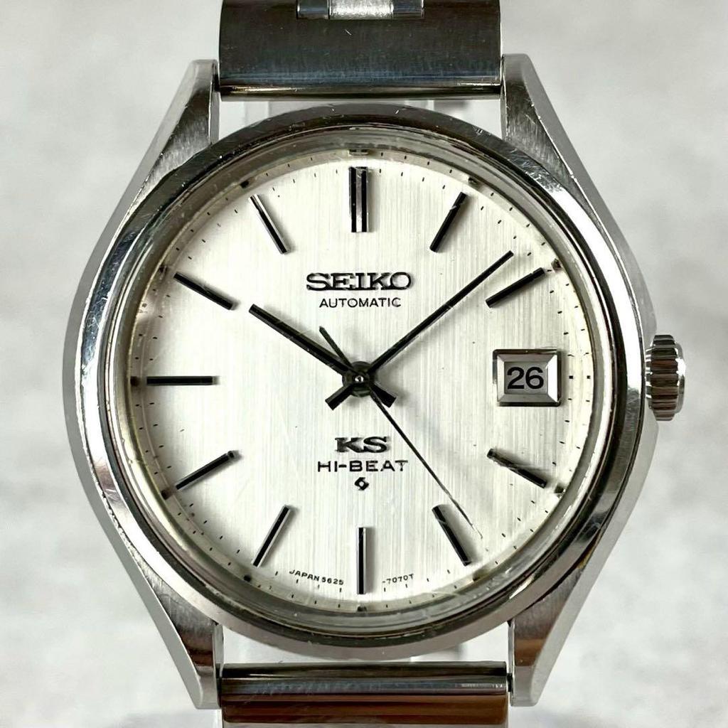 [USED] Working/Belt KING SEIKO King Seiko Automatic Watch