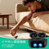 ONES MusPlayE Bluetooth Беспроводные Наушники с Сенсорным Экраном и ANC Шумоподавлением Умное Сенсорное Управление Приложение Низкая Автоматическая Одиночная или Компактная и Совместимость с Играми и