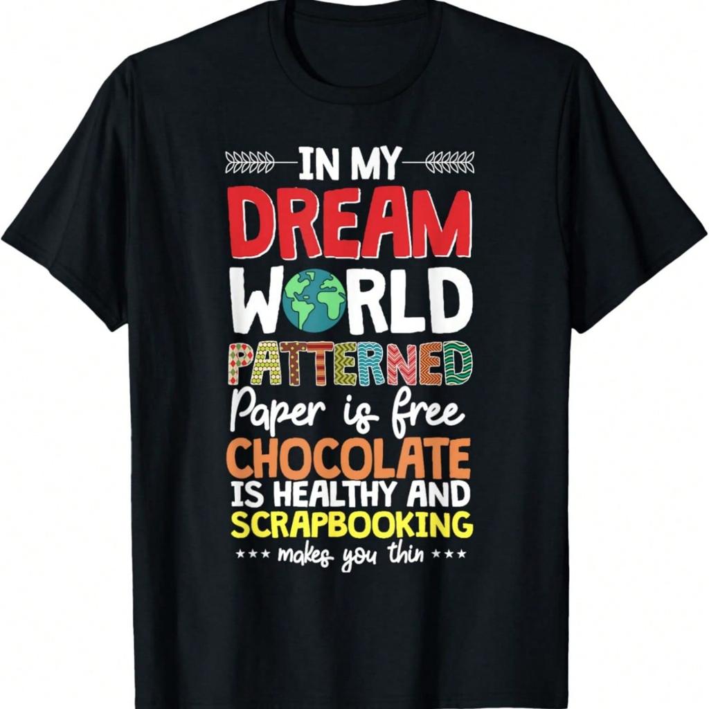 Scrapbooking Hobbyist Scrapbook Dream Patterned Paper T-Shirt