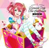 TV Anime "Love Live! Sunshine!!" Love Live! Sunshine!! Kurosawa Ruby First Solo Concert Album ~ RED GEM WINK ~