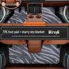 2026 Haval H6L Коврики в салон: Аксессуары из ТПЭ с полным покрытием для Great Wall Haval