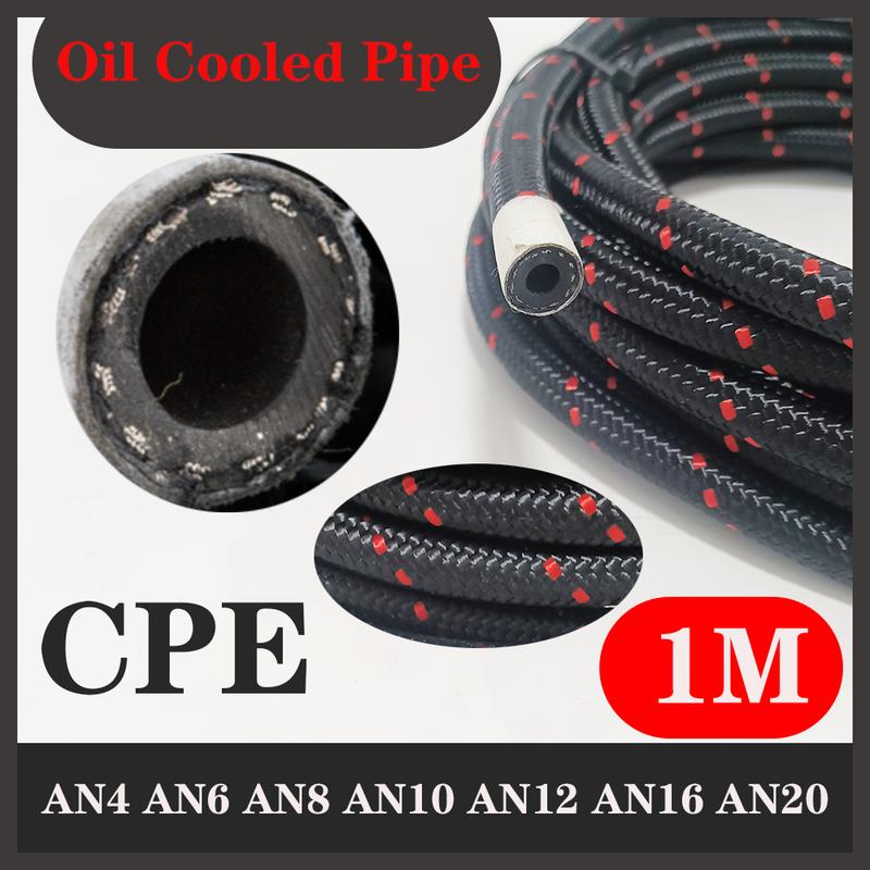 Fuel Hose Oil Gas Line 1M AN4 AN6 AN8 AN10 AN12 AN16 AN20 Cooler Hose Line Pipe Tube Nylon Stainless Steel Braided CPE Rubber