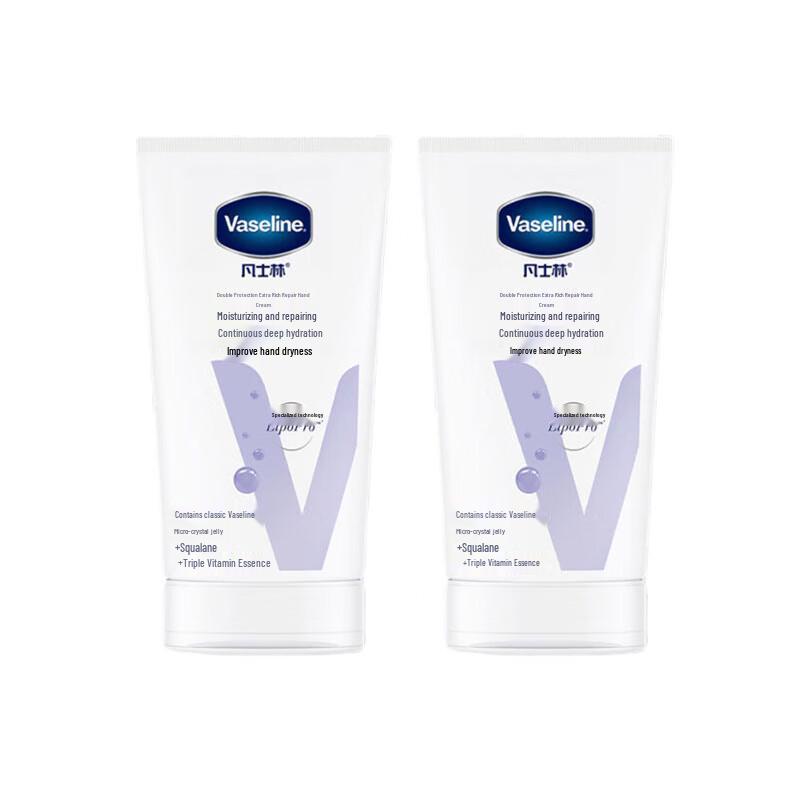 Vaseline Intensive Care Hand Cream (2x50ml)