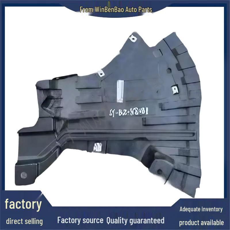 Right Front Fender Splash Guard for Mercedes-Benz E-Class W222, Part #2225201900