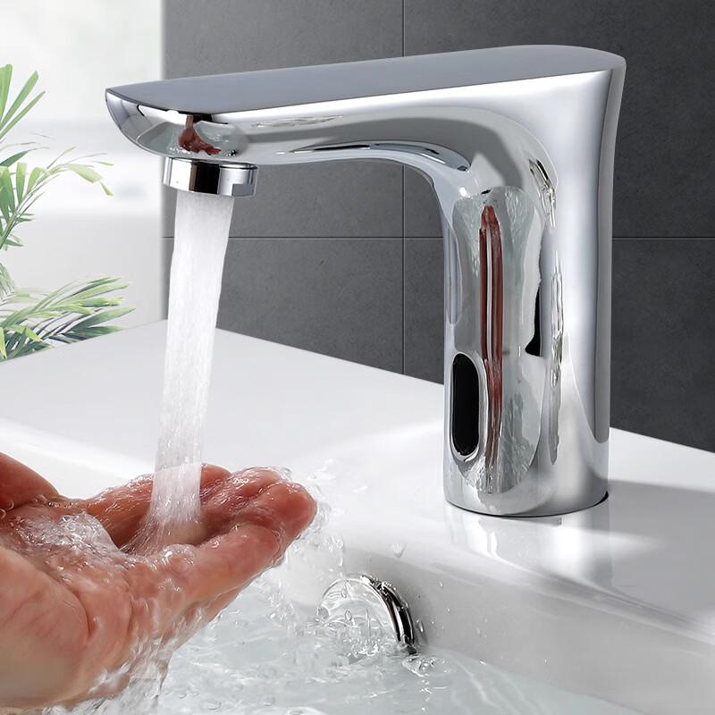 TLXT Automatic Sensor Basin Faucet