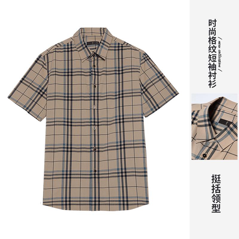 Talented men's fashionable plaid skin friendly breathable metal buckle casual shirt