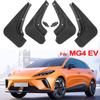 4x For MG 4 MG4 EV Mulan Hatchback 2022 2023 Mud Flaps Splash Guard Mudguards MudFlaps Front Rear Fender Styling Car