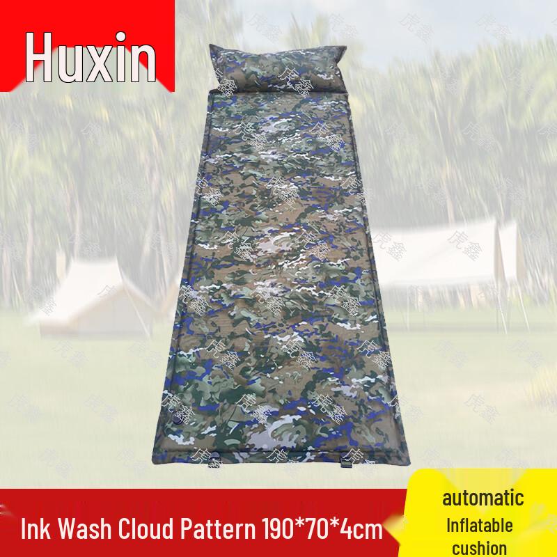 Самонадувающийся влагозащитный коврик Tiger Xin для улицы