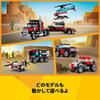 LEGO Creator Expert Truck with Helicopter Toy Toy Present Birthday Block Christmas Boys Girls Children 7 Years Old 8 Years Old 9 Years Old Elementary