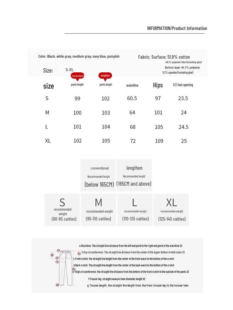 Women's High-Waist Wide Leg Pants, Spring/Autumn 2025 - Black Scimitar Loose Straight Sweatpants