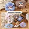 DUDU Cute Pet Zoo Pendant Plush Blind Box Toy for Children & Students by Xiaohongshu.