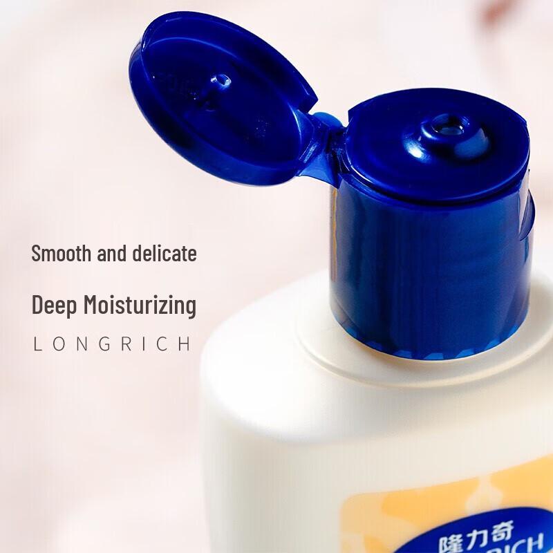 Longliqi Snake Oil SOD Milk Hand Cream