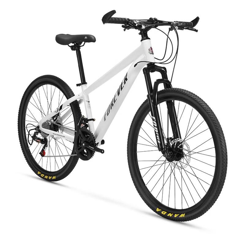 Forever ZS280 Youth Adult Mountain Bike