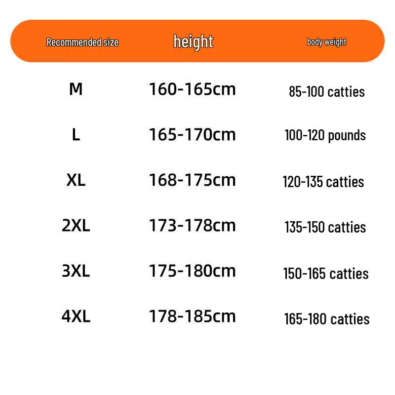 JEANSWEST Men's Loose Straight Casual Pants