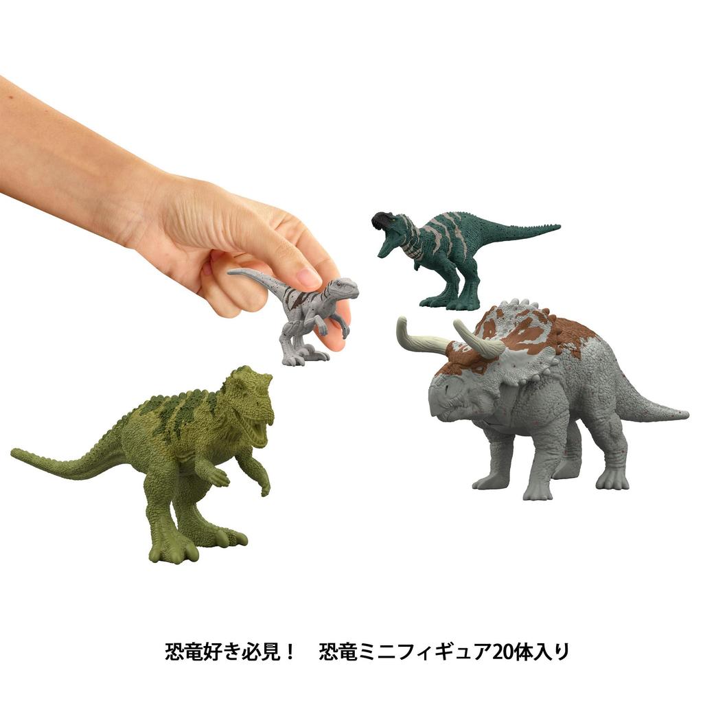 Mattel Jurassic World Миссия выживания Динозавр Адвент-календарь, Детские фигурки, Игрушки-динозавры, Возраст 3 года и старше, Разноцветный, JBG37