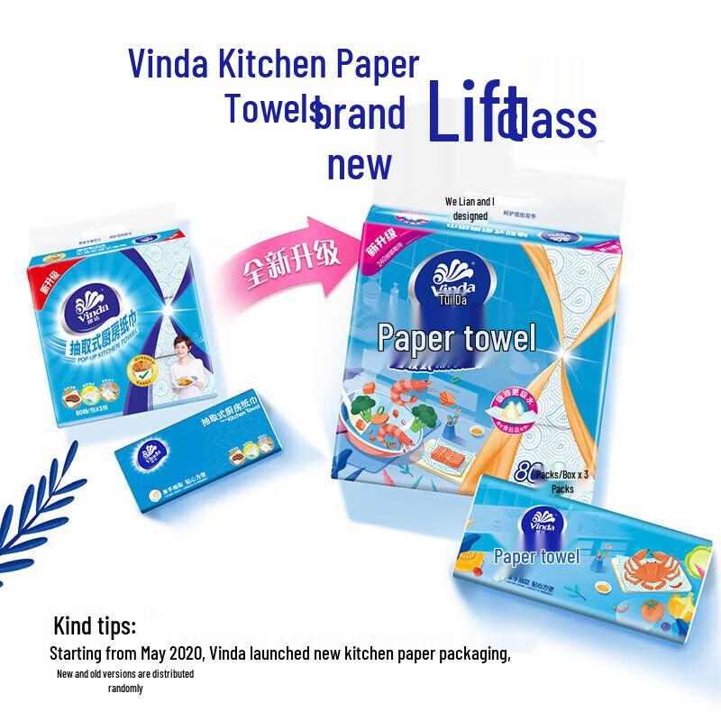 Tempo Pocket Tissues & Kitchen Paper Towels Set