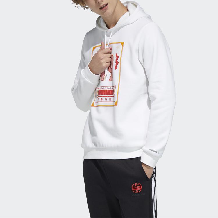 adidas Neo Casual Sport Printed Pullover Hoodie Men Tops White H52976